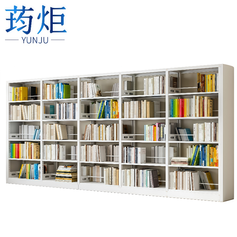 荺炬 书架高清大图