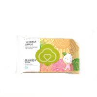 全棉时代手口湿巾湿纸巾纯棉食品级可入口宝宝屁屁湿巾纸小包便携装20片/包 10包