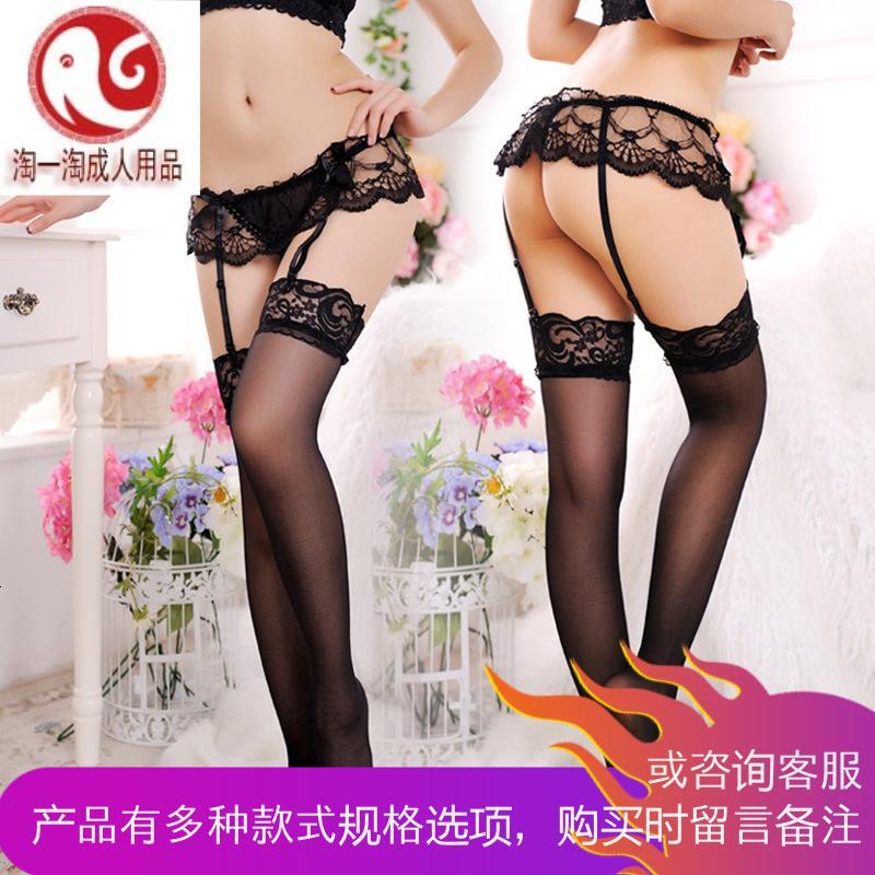 带丝袜套装女情趣骚黑色免脱开档裆黑超薄欧美日系蕾丝火辣