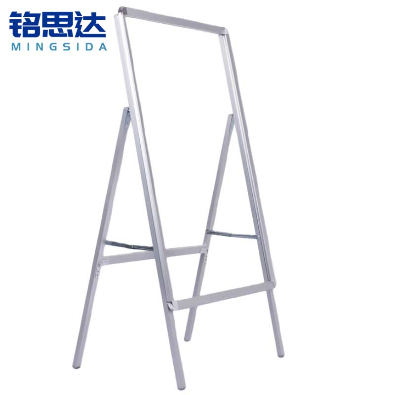 铭思达展示架单面高清大图