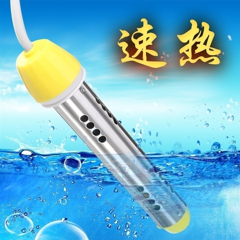 自动断电烧水棒阿斯卡利加热洗澡水发热丝盆桶充气游泳池加热 速热