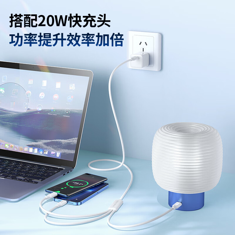 罗马仕苹果充电器三合一快充套装PD20W氮化镓适用iPhone15ProMax/14/ipad华为小米平板手机高清大图