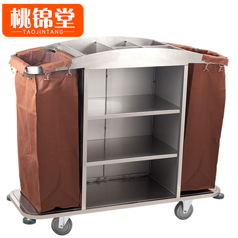 桃锦堂收纳车高清大图