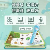 火火兔英语早教智能点读笔D3 (WiFi版)16G 蓝+认知启蒙套装(28本书)