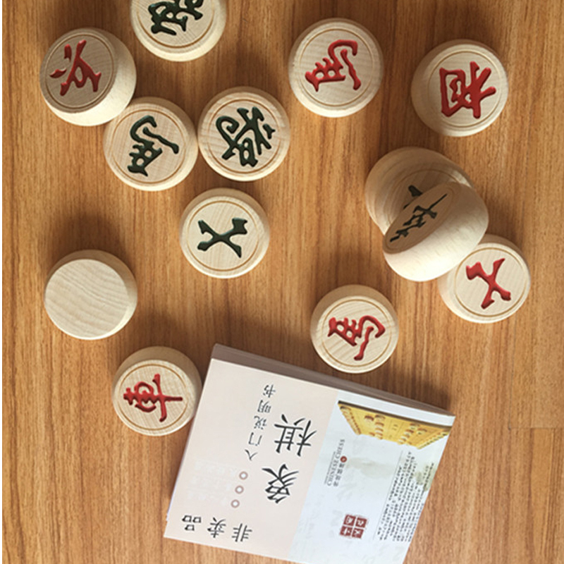 禧天龙 原木头黑龙象棋 40#