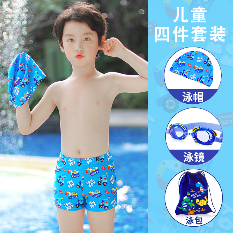 儿童泳裤套装男童平角泳衣宝宝可爱泳衣中大小童新款洋气游泳短裤