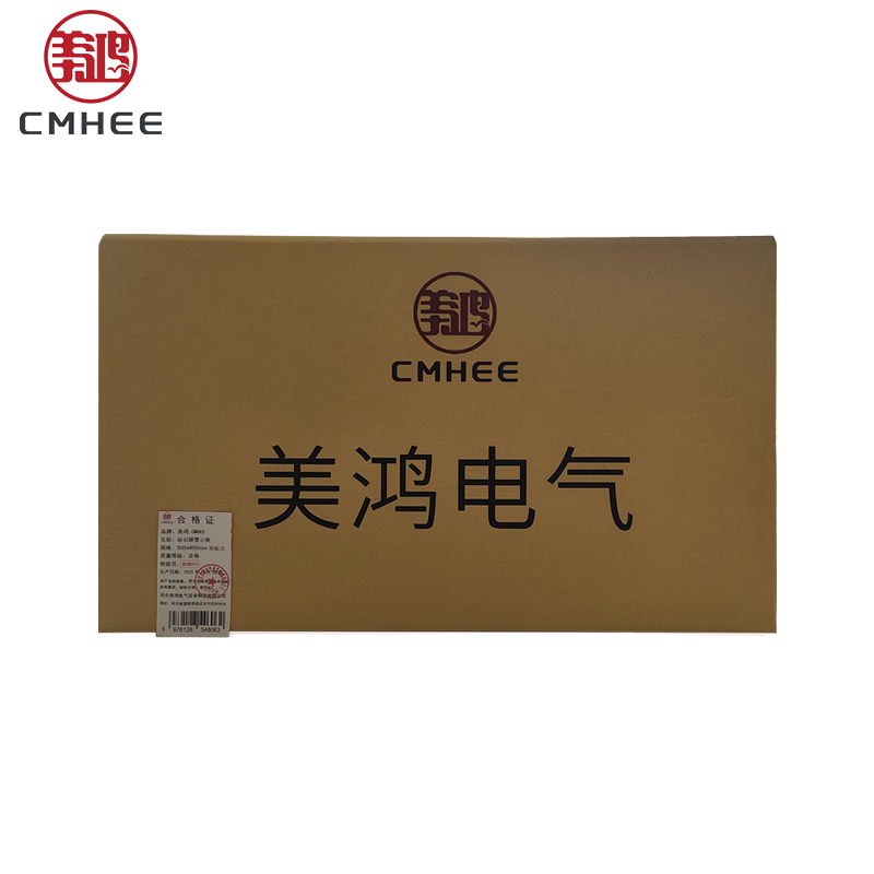 美鸿 CMHEE 标识牌警示牌 500x400mm粘贴式 张高清大图