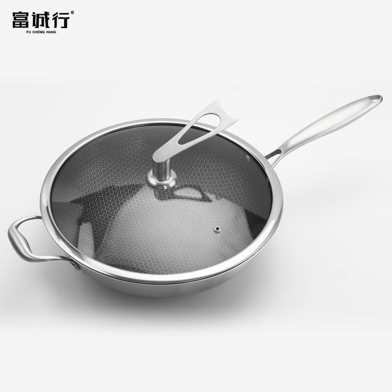 富诚行 直径34cm 全面屏炒锅 (计价单位:个)高清大图