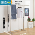 敬平小户型家用简易室内不锈钢晾衣架落地阳台外升降晒被子伸缩杆 升级加长款单杆1.4米-2.5米可伸缩可升降 大