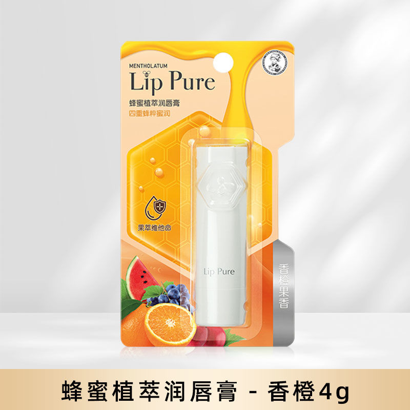 曼秀雷敦蜂蜜植萃润唇膏4g 保湿滋润双唇淡化唇纹