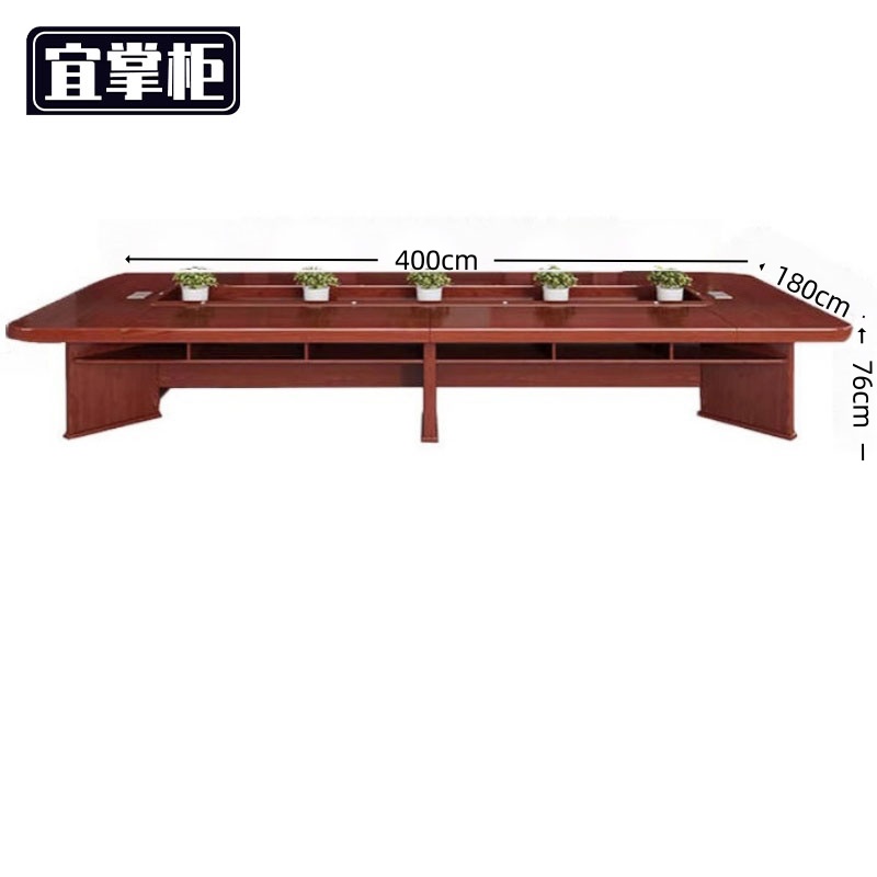 宜掌 柜 办 公会 议桌高清大图