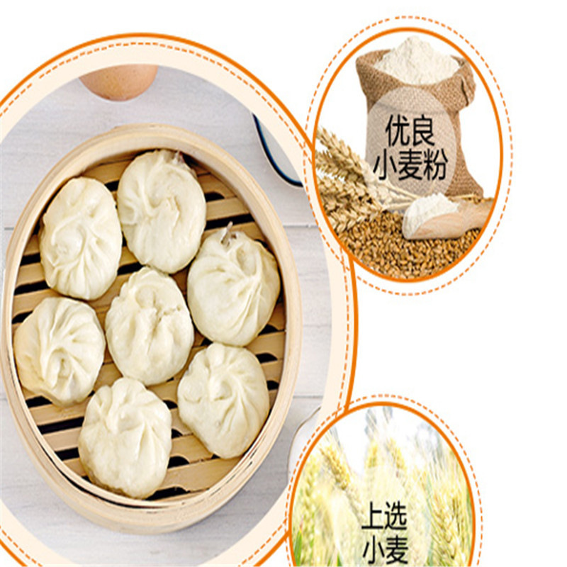 多用途 小麦粉