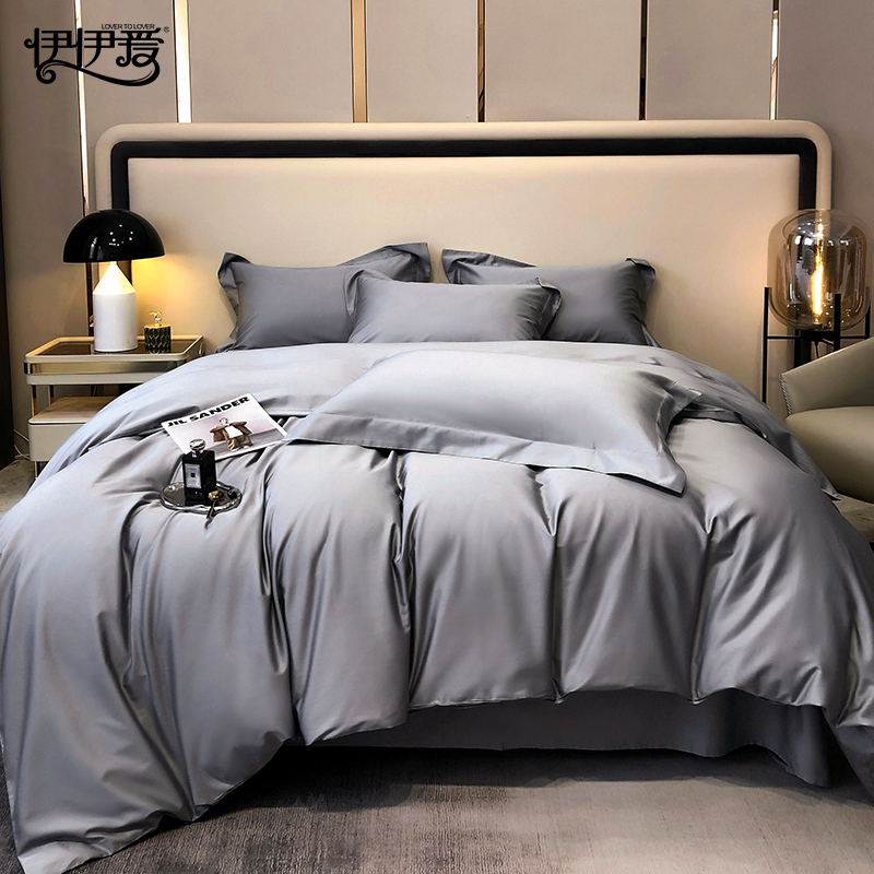 伊伊爱 贡缎60长绒棉简尚雪灰四件套