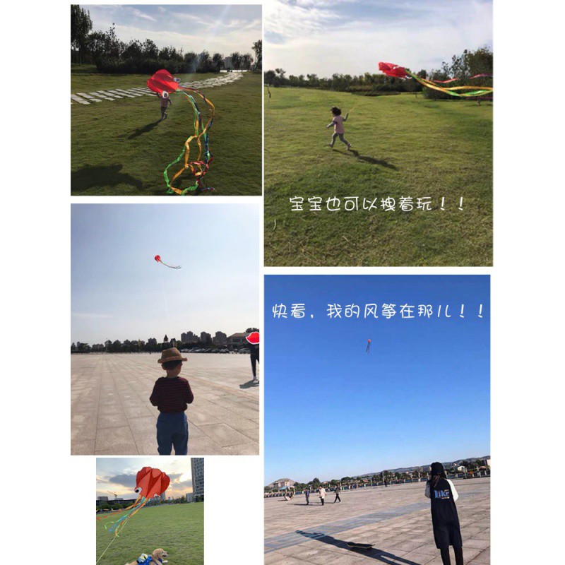 软体风筝 潍坊章鱼乌贼风筝无骨架微风易飞成人风筝初学者 创意 三维工匠 4米蓝色章鱼+200米线轮高清大图