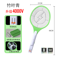 电蚊拍充电式家用安全耐用强力电蚊子电网拍电苍蝇灭蚊拍驱蚊电压