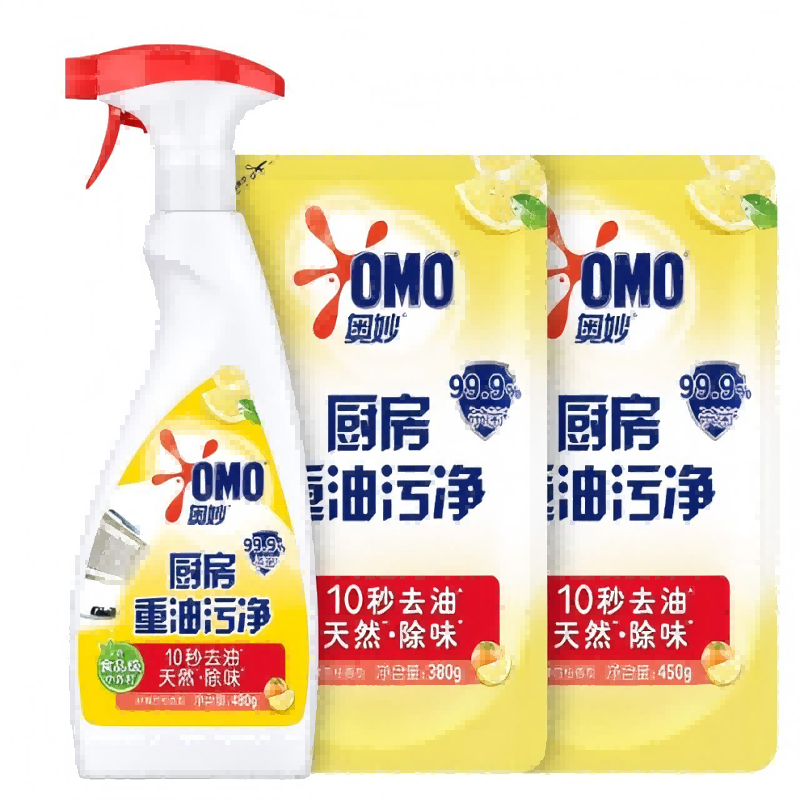 奥妙家庭清洁大礼包12件套高清大图