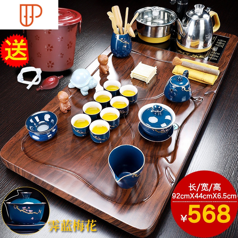 国泰家和(guotaijiahe)家居器皿报价_参数_图片_视频