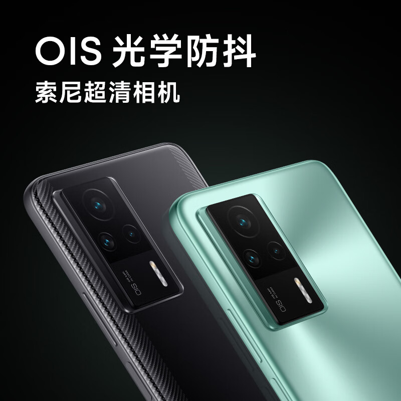 Redmi K60E 晴雪色 12GB内存+256GB存储 天玑8200处理器 2K旗舰直屏 OIS光学防抖相机 5500mAh长续航67W充电 小米红米5G高清大图