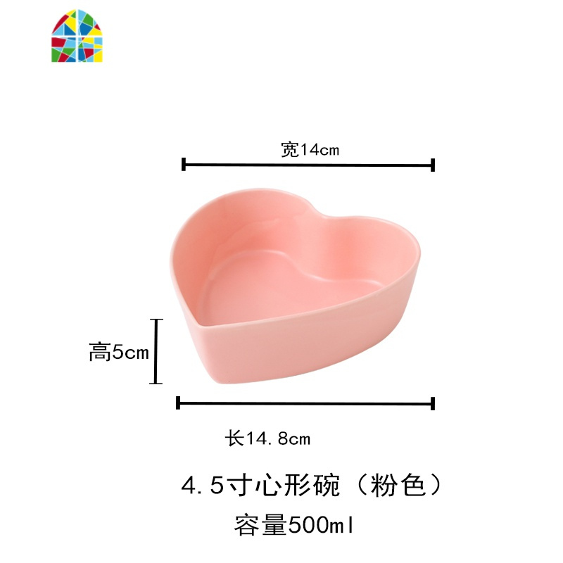 心形碗爱心陶瓷碗蒸蛋碗甜品水果碗沙拉碗可爱舒芙蕾烤箱烘焙烤碗 FENGHOU 大号心形碗/黑色