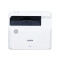 爱普生(EPSON)CB-700U激光教育工程超短焦投影机教学互动会议投影1080P商务办公家用高清投影仪 标配
