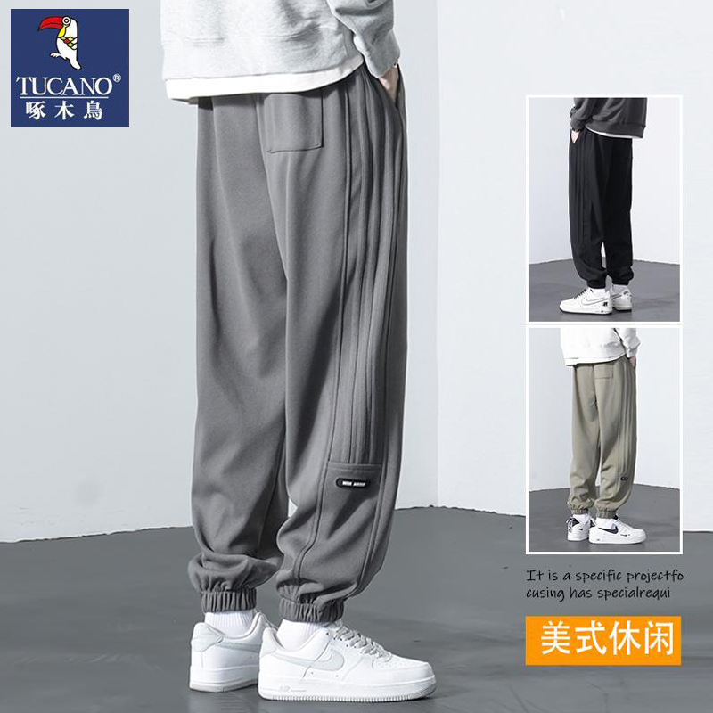 啄木鸟男士运动裤秋季新款宽松潮流秋冬款裤子男休闲束脚抽绳卫潮高清大图