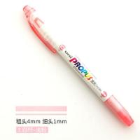 日本uni三菱PUS-102T可视窗荧光笔双头画笔创意学生标记记号笔 白杆淡粉-1支