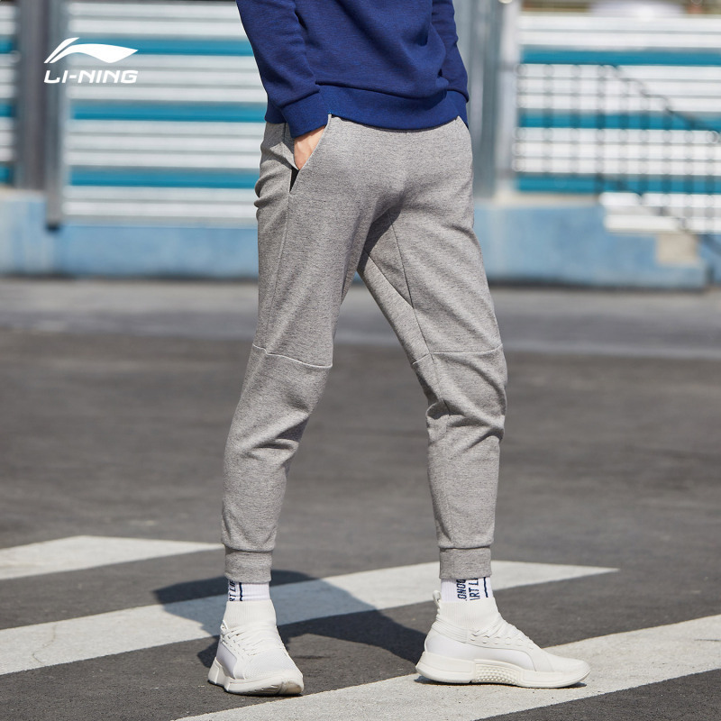 自营李宁正品19新款男子韦德之道篮球收口小脚运动裤卫裤aklp139