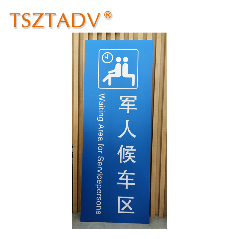 TSZTADV 双面KT板 60-160cm 个