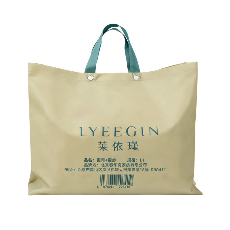 莱依瑾 LYEEGIN 窗帘+窗纱 L1 米高清大图