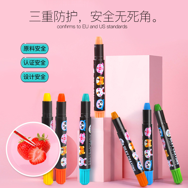 JoanMiro美乐 儿童蜡笔旋转画画笔无毒安全可水洗幼儿园丝滑涂鸦炫彩油画棒 铁盒装12色