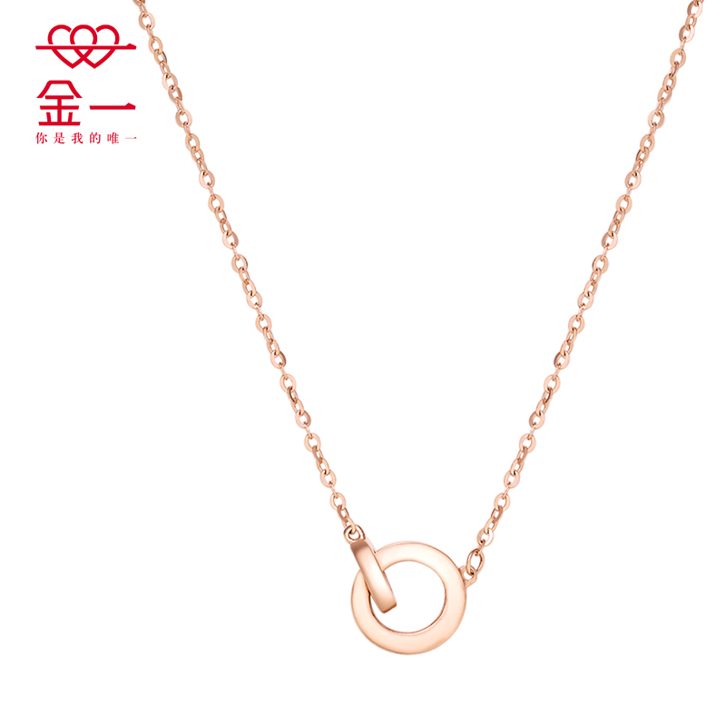 金一18K金环形女士K金项链套链 (定价)CEC017