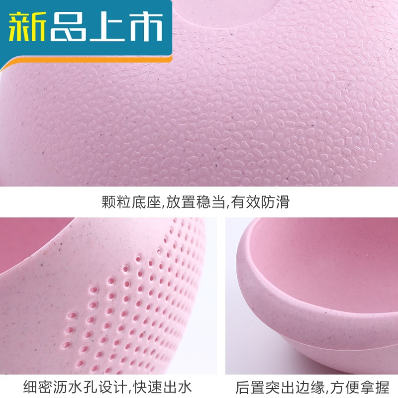 haoyangdao淘米器洗米筛家用多功能盆淘米器