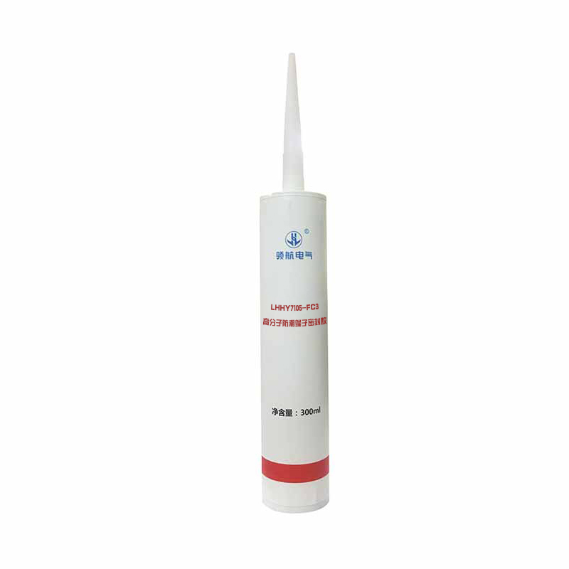 领航电气(ZHLHGF) LHHY7105-FC3 高分子防潮端子密封胶 300ml 灰色 (单位:支)
