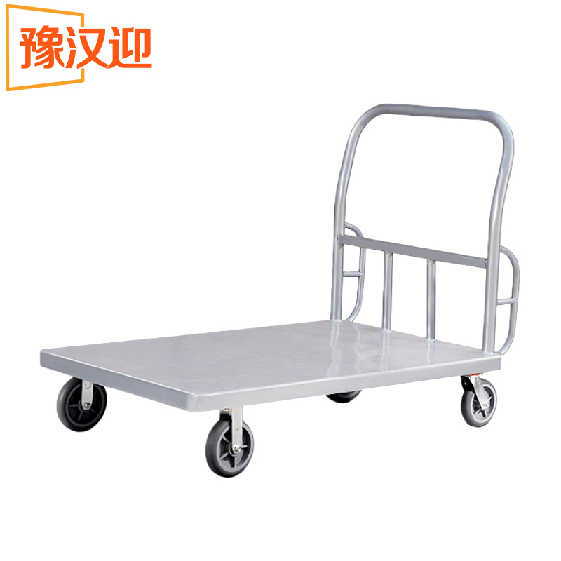 豫汉迎搬运车推车高清大图