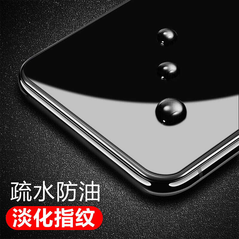 [买2送手机壳]轻万适用opporenoace钢化膜非全屏高清透明防摔贴膜oppo手机保护膜全玻璃高清大图