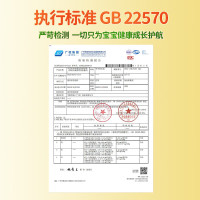 爷爷的农场猪肝粉(40g)*2