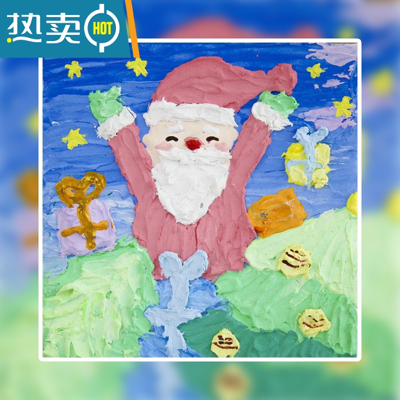 敬平造小物·立体浮雕肌理油画丙烯画材料包手工团建插画diy装饰摆件装饰画 圣诞老人 均为材料包收到需自己画跟随教程画即可完成作品
