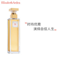 伊丽莎白雅顿(Elizabeth Arden)第五大道香水30ml(女士淡香水 香氛 花果香调)