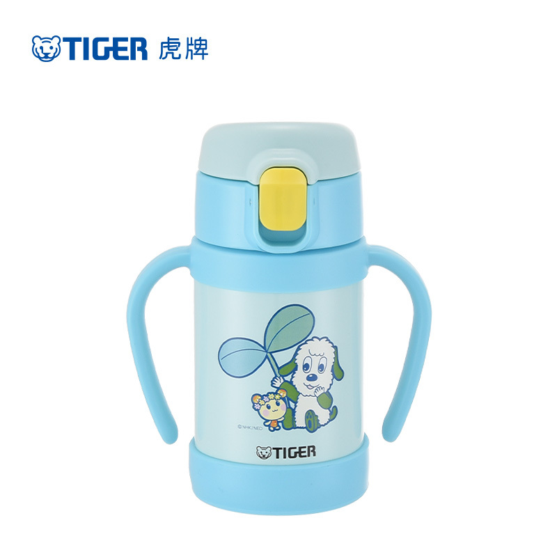 虎牌(tiger)卡通保冷杯儿童吸管水杯 双把手保温杯 MCK-W28C 280ml