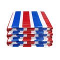 盾铁侠彩条布加厚尺寸可定制/平方米