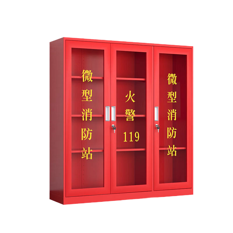 豫众诺 消防柜 1500*400*1600mm 台高清大图
