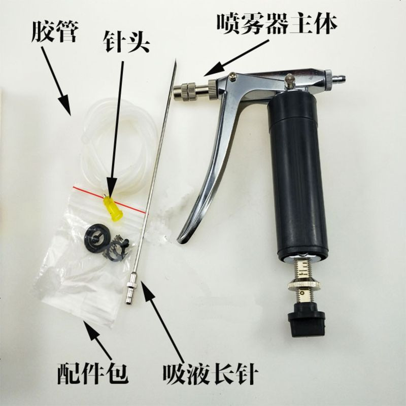 西红柿花卉授粉器樱桃番茄连续喷雾器点花器喷枪蔬菜瓜果喷花器