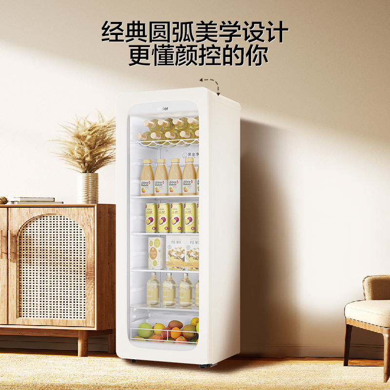 海尔(Haier)冰吧家用小型迷你冰柜办公室客厅小冰吧一级能效茶叶水果保鲜柜单门冷藏复古饮料柜小冰箱150升全冷藏高清大图