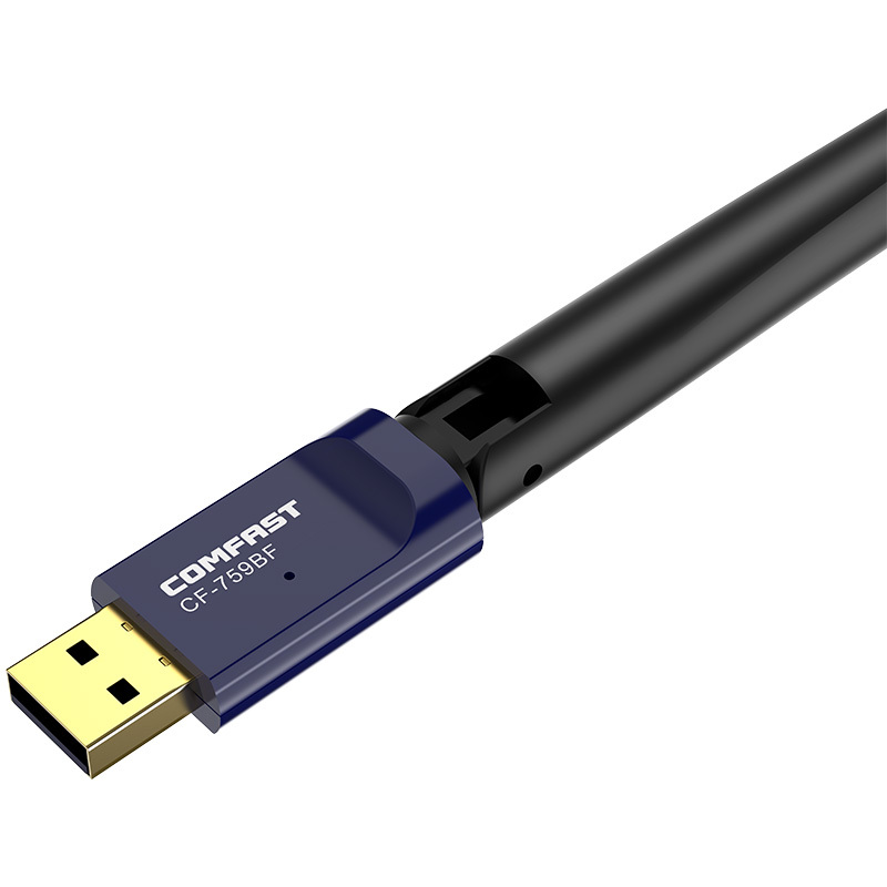 COMFAST CF-759BF蓝牙4.0适配器USB台式机笔记本接收器随身蓝牙wifi二合一 [升级穿墙款]免驱双频