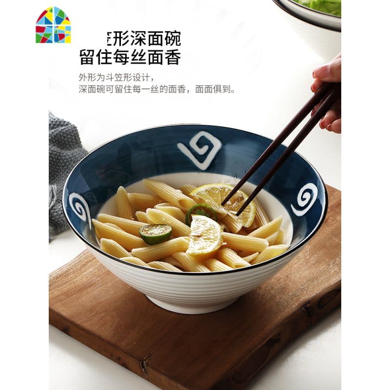 面碗家用汤碗陶瓷大号单个斗笠碗沙拉碗创意和风日式拉面碗 FENGHOU 同心圆-8寸面碗图片