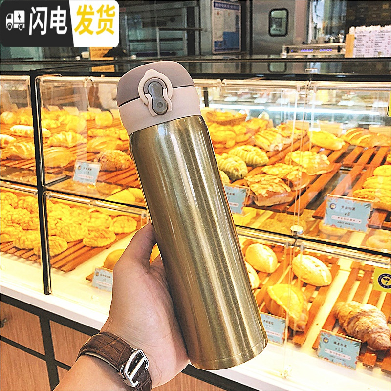 三维工匠创意简约纯色大容量不锈钢保温杯男女运动水瓶韩版可爱学生水杯子 大号金色500ml送杯刷+杯套