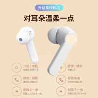 REMAX 真无线音乐通话耳机TWS-7