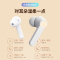 REMAX 真无线音乐通话耳机TWS-7