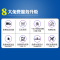 松下(Panasonic)智能马桶盖板洁身器坐便器盖板支持温水冲洗暖风吹拂自动除臭DL-1330D