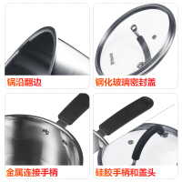 苏泊尔(SUPOR)奶锅ST16A1 304不锈钢 电磁炉燃气灶适用 迷你小锅 复底加厚加深加高煮家用电磁炉16cm